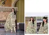 Naira Vol 132 By Belliza Cotton Ladies Dress Material Wholesale Market In Surat
